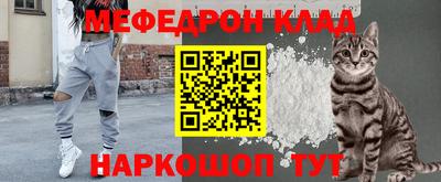 прущие грибы Бузулук
