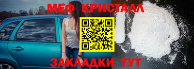 прущие грибы Бузулук