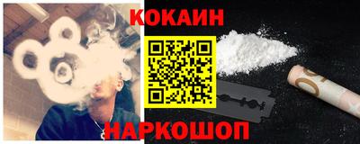 прущие грибы Бузулук