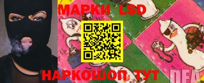прущие грибы Бузулук