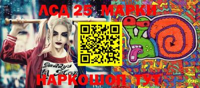прущие грибы Бузулук