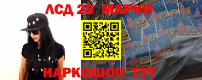 кокаин Бугуруслан