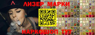 кокаин Бугуруслан