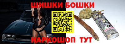 первитин Будённовск