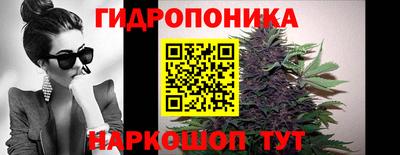кокаин Бугуруслан