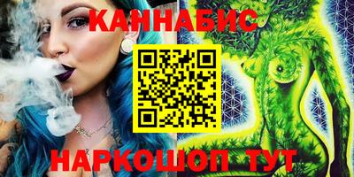 прущие грибы Бузулук
