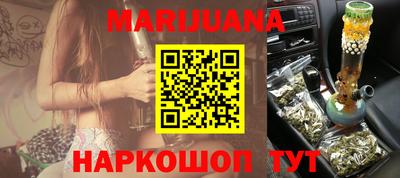 кокаин Бугуруслан