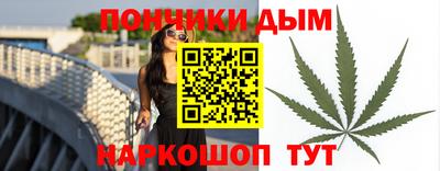 кокаин Бугуруслан