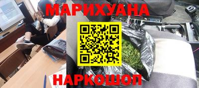 прущие грибы Бузулук