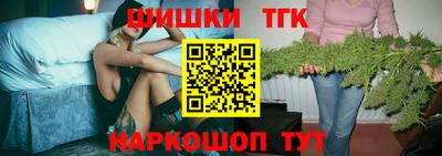 прущие грибы Бузулук