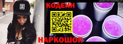 прущие грибы Бузулук