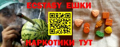 первитин Будённовск