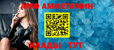 кокаин Бугуруслан