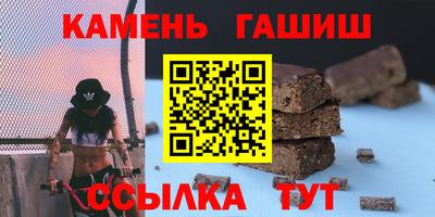 первитин Будённовск