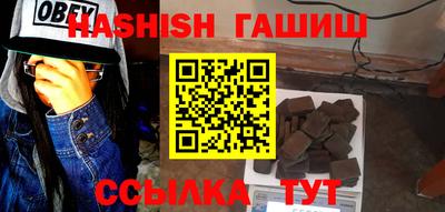 первитин Будённовск