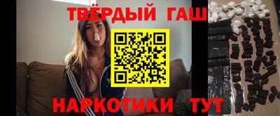 первитин Будённовск