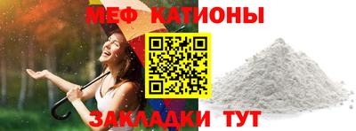 кокаин Бугуруслан